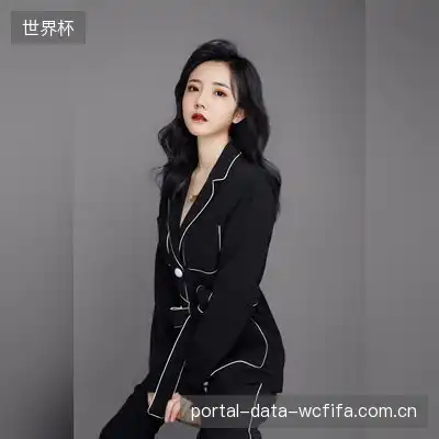 张子涵